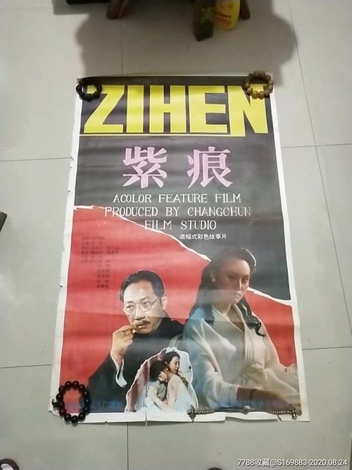 哈德斯菲尔德技术学院硕士毕业证